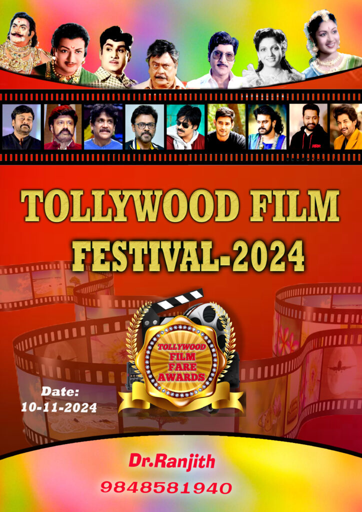 TOLLYWOOD AWARDS 2024